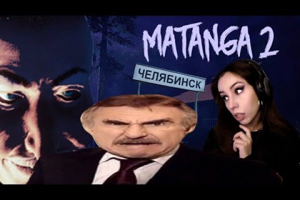 Кракен дарк сайт