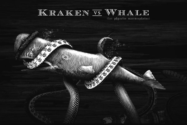 Kraken сайт krakens15 at