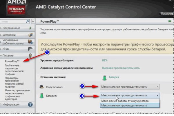 Кракен сайт kr2web in зеркало рабочее