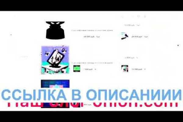 Kraken магазин интернет