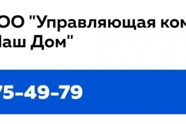 Кракен даркмаркет плейс официальный сайт