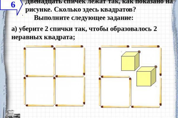 Кракен онион ссылка на тор