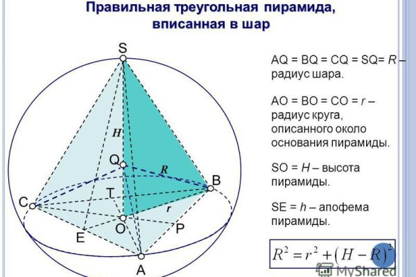 Как зайти на кракен браузеры