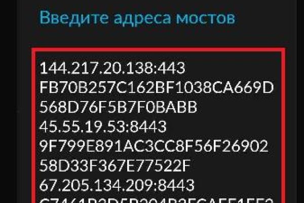 Сайт kraken тор