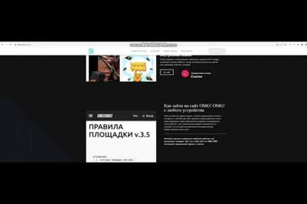 Кракен ссылки krakenwebs org