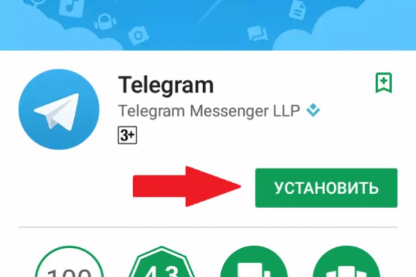 Кракен официальный сайт онион